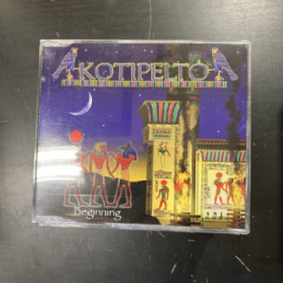 Kotipelto - Beginning CDS (M-/M-) -power metal-