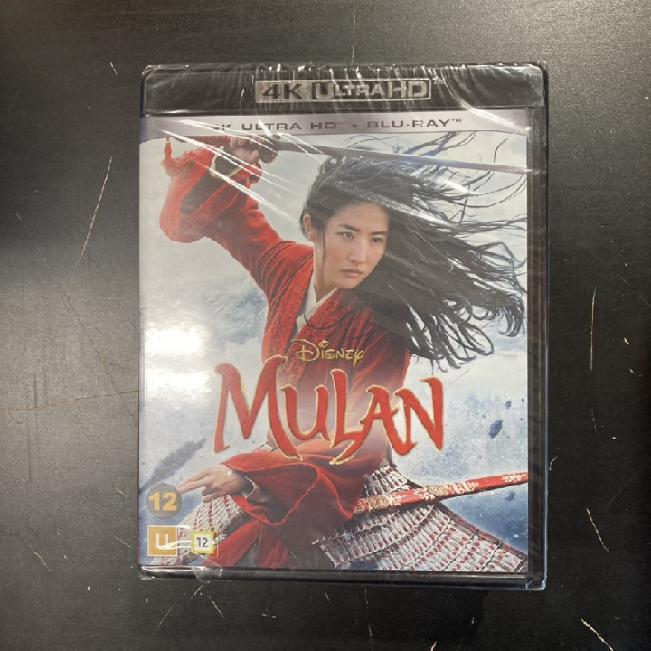 Mulan 4K Ultra HD+Blu-ray (avaamaton) -seikkailu-