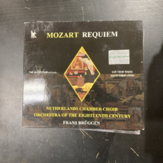 Nederlands Chamber Choir - Mozart: Requiem (Live) CD (VG+/VG) -klassinen-