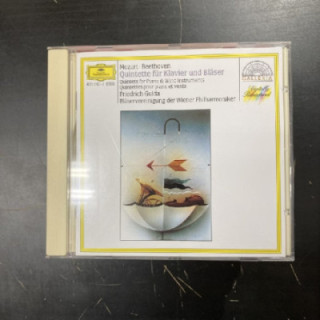 Friedrich Gulda - Mozart/Beethoven: Quintets For Piano & Wind Instruments CD (M-/M-) -klassinen-