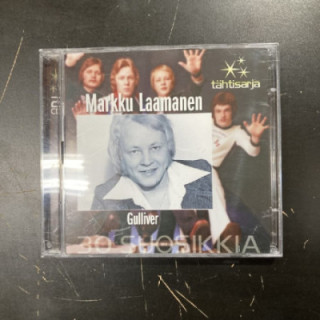 Markku Laamanen / Gulliver - Tähtisarja 2CD (M-/M-) -rock n roll/iskelmä-