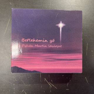 Pyhän Marian Laulajat - Betlehemin yö CD (M-/VG+) -joululevy-