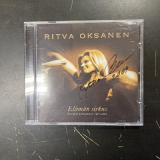 Ritva Oksanen - Elämän sirkus (nimikirjoituksella) CD (VG+/VG+) -laulelma-