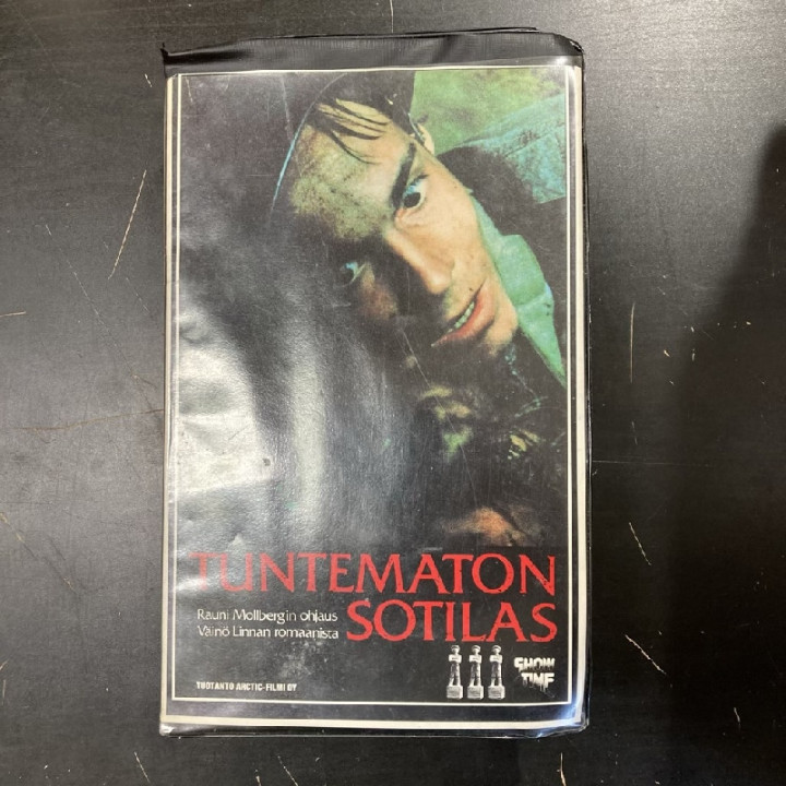 Tuntematon sotilas (1985) 2xVHS (VG+/VG+) -sota-