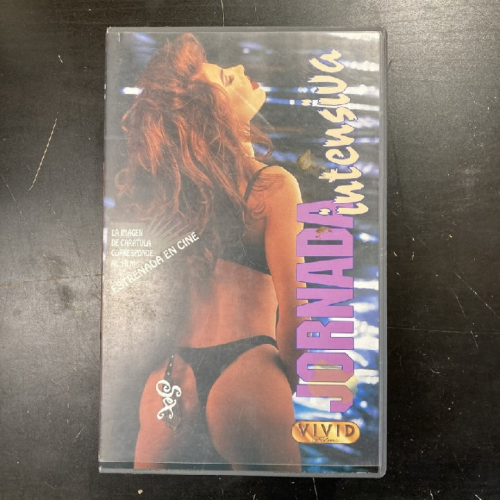 Sex (1993) VHS (VG+/VG+) -aikuisviihde-