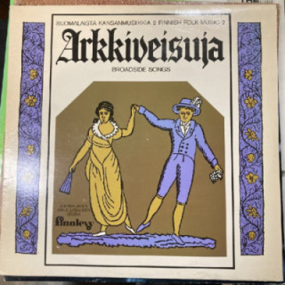 V/A - Arkkiveisuja (FIN/1976) LP (VG+/VG+)