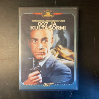 007 ja kultasormi (special edition) DVD (VG+/M-) -toiminta-