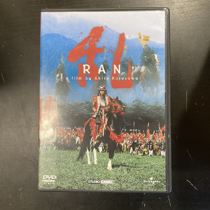 Ran 2DVD (VG+/M-) -draama/sota-