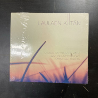 Suomen Kanttorikuoro - Laulaen kiitän CD (avaamaton) -gospel-