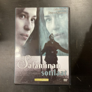 Salaminan sotilaat DVD (M-/M-) -draama-