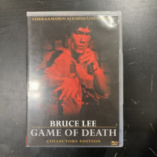 Game Of Death (collector's edition) DVD (VG/M-) -toiminta-