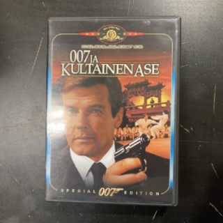 007 ja kultainen ase (special edition) DVD (VG+/M-) -toiminta-