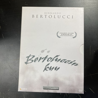 Bertoluccin kuu DVD (VG+/VG+) -draama-