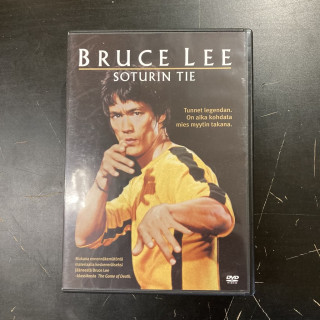 Bruce Lee - soturin tie DVD (M-/M-) -dokumentti-