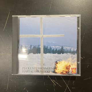 Sauli Tiilikainen & Kaartin Soittokunta - Puolustusvoimien hartausmusiikki CD (VG+/VG+) -gospel-