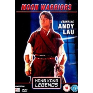 Moon Warriors DVD (VG/M-) -seikkailu- (ei suomenkielistä tekstitystä/englanninkielinen tekstitys)