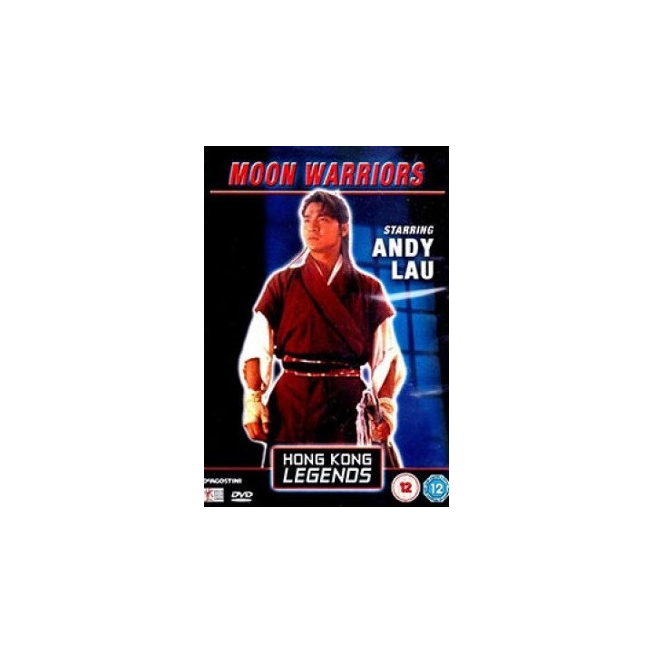 Moon Warriors DVD (VG/M-) -seikkailu- (ei suomenkielistä tekstitystä/englanninkielinen tekstitys)