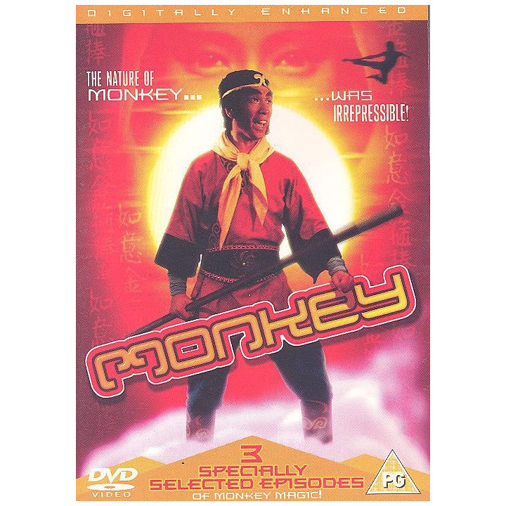 Monkey DVD (VG/M-) -tv-sarja- (ei suomenkielistä tekstitystä/englanninkielinen)