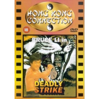 Deadly Strike DVD (VG+/M-) -toiminta- (ei suomenkielistä tekstitystä/englanninkielinen)