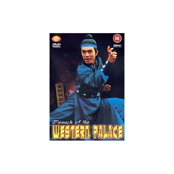 Eunuch Of The Western Palace DVD (M-/M-) -toiminta- (ei suomenkielistä tekstitystä/englanninkielinen)