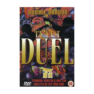Double Dragon In Last Duel DVD (VG/M-) -toiminta- (ei suomenkielistä tekstitystä/englanninkielinen)