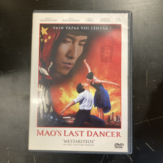 Mao's Last Dancer DVD (M-/M-) -draama-