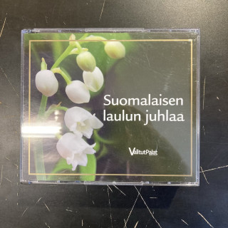 Suomalaisen laulun juhlaa 5CD (VG+-M-/VG+) -klassinen-