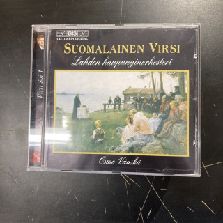 Lahden Kaupunginorkesteri - Suomalainen virsi CD (M-/VG+) -klassinen-