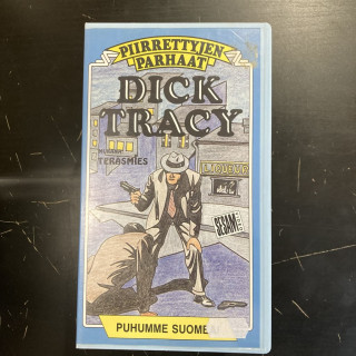Dick Tracy VHS (VG+/M-) -animaatio-