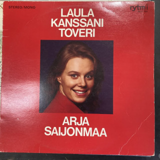 Arja Saijonmaa - Laula kanssani toveri LP (VG+/VG+) -työväenmusiikki-