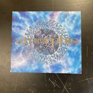 Amorphis - Elegy (remastered) CD (VG/VG+) -death metal/doom metal-