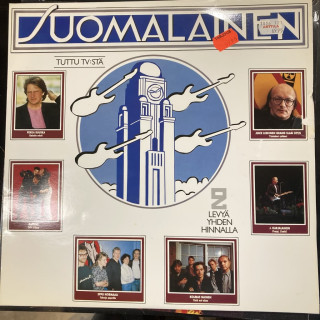 V/A - Suomalainen (FIN/1990) 2LP (VG+-M-/VG)