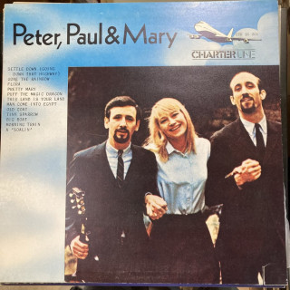 Peter, Paul & Mary - Peter, Paul & Mary LP (VG+-M-/VG+) -folk pop-
