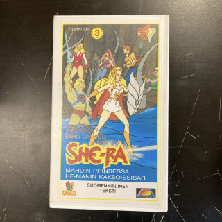 She-Ra 3 VHS (VG+/M-) -animaatio-