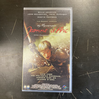 Jeanne d'Arc VHS (avaamaton) -seikkailu/draama-