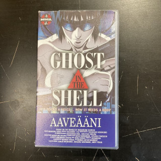 Ghost In The Shell - aaveääni VHS (VG+/VG+) -anime-