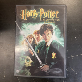 Harry Potter ja salaisuuksien kammio 2DVD (VG/M-) -seikkailu-