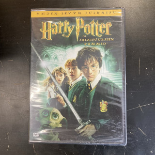 Harry Potter ja salaisuuksien kammio DVD (avaamaton) -seikkailu-