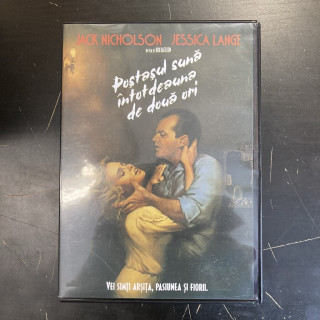 Postman Always Rings Twice (1981) DVD (M-/M-) -jännitys- (ei suomenkielistä tekstitystä)