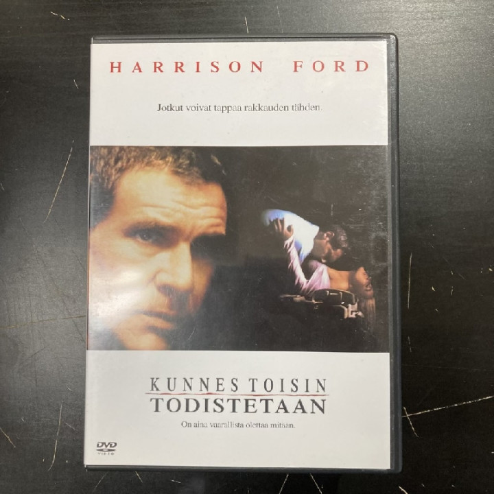 Kunnes toisin todistetaan DVD (VG+/M-) -jännitys-