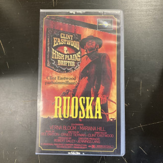 Ruoska VHS (VG+/VG+) -western-