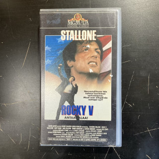 Rocky V VHS (VG+/VG+) -draama-