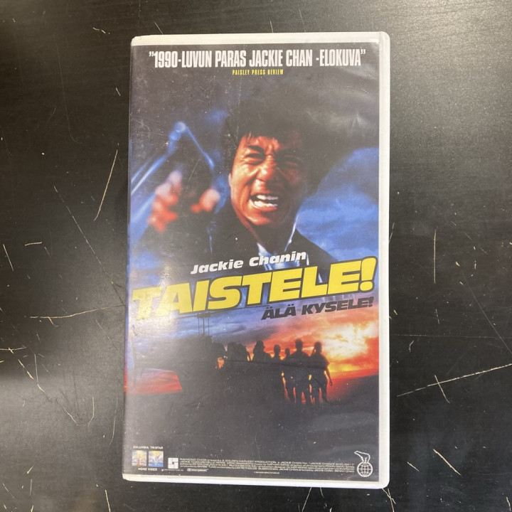 Jackie Chanin Taistele! Älä kysele! VHS (VG+/M-) -toiminta/komedia-