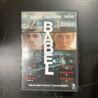 Babel DVD (M-/M-) -draama-
