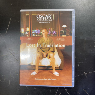 Lost In Translation DVD (VG/M-) -draama-