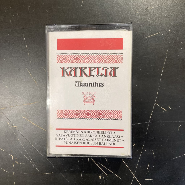 Karelia - Maanitus C-kasetti (VG+/VG+) -folk-