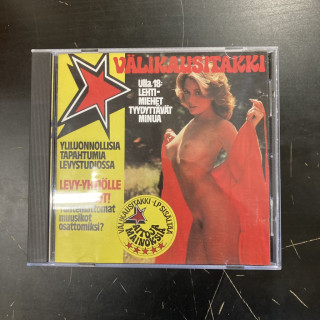 Välikausitakki - Välikausitakki CD (VG/VG) -pop rock-