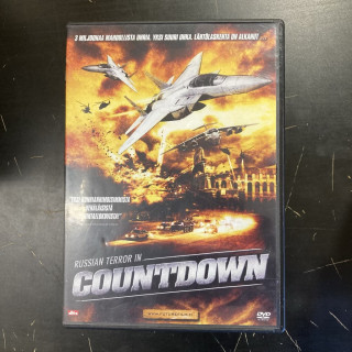 Countdown DVD (VG/VG+) -toiminta-
