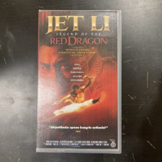 Legend Of The Red Dragon VHS (VG+/M-) -toiminta-