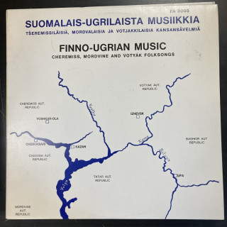 V/A - Suomalais-ugrilaista musiikkia (FIN/1971) LP (VG+/VG+)